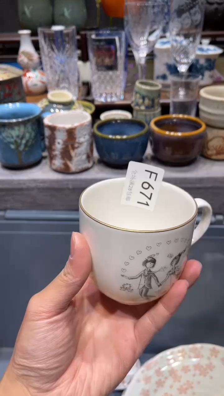 瓷片阳**雪闪购商品专用链接