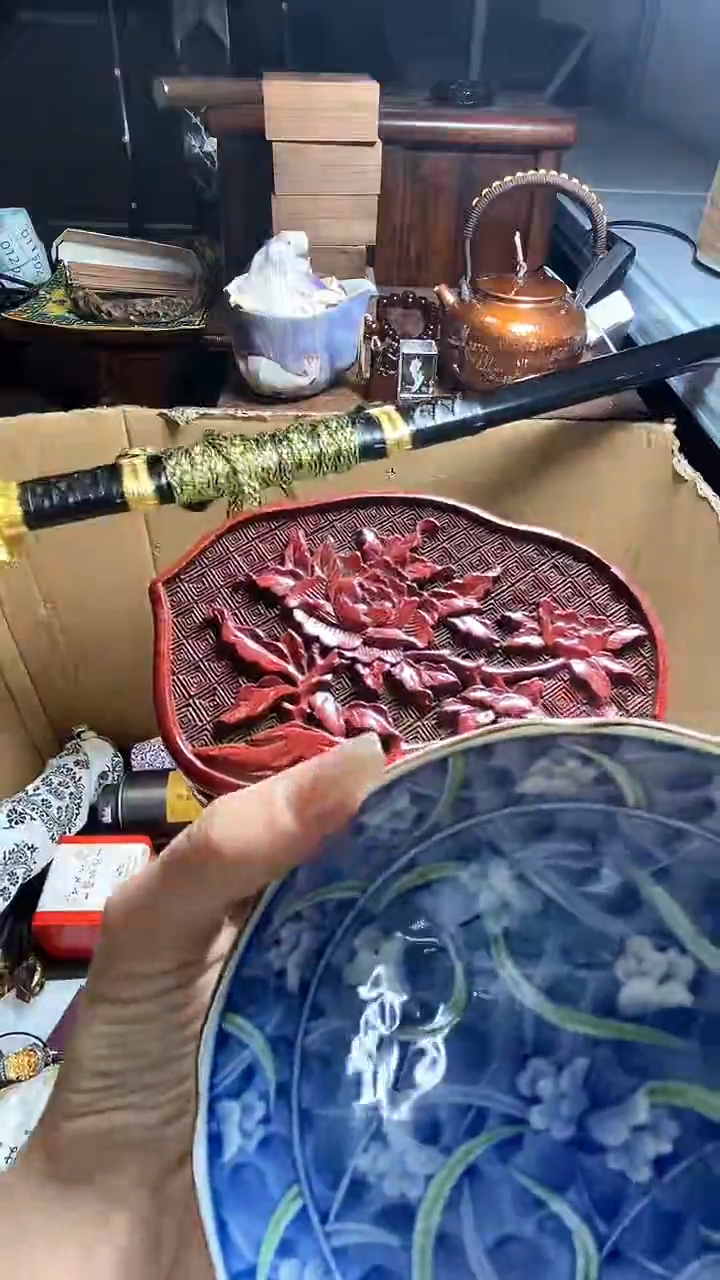 【闪购商品】瓷器瓷器瓷器瓷器
