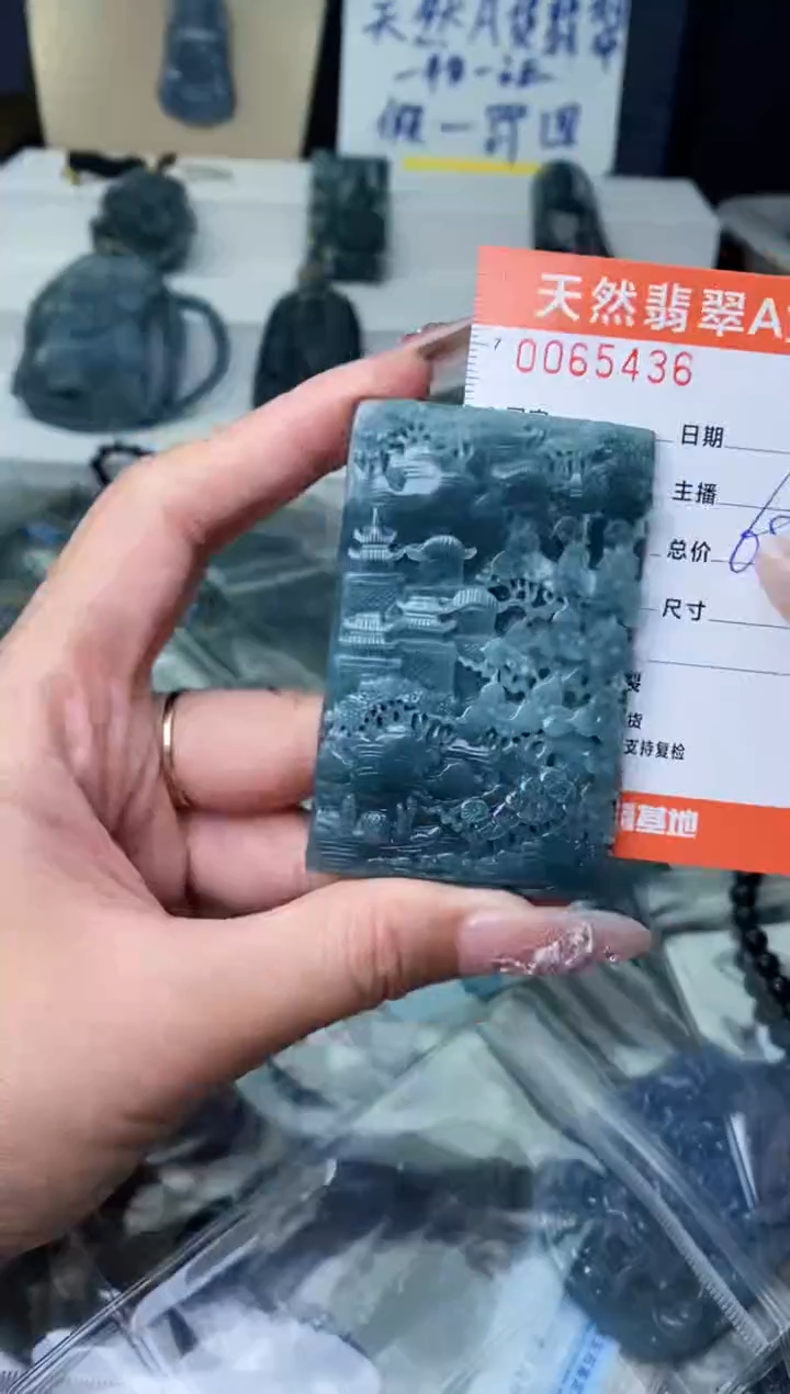 【闪购商品】翡翠颈饰未镶嵌········