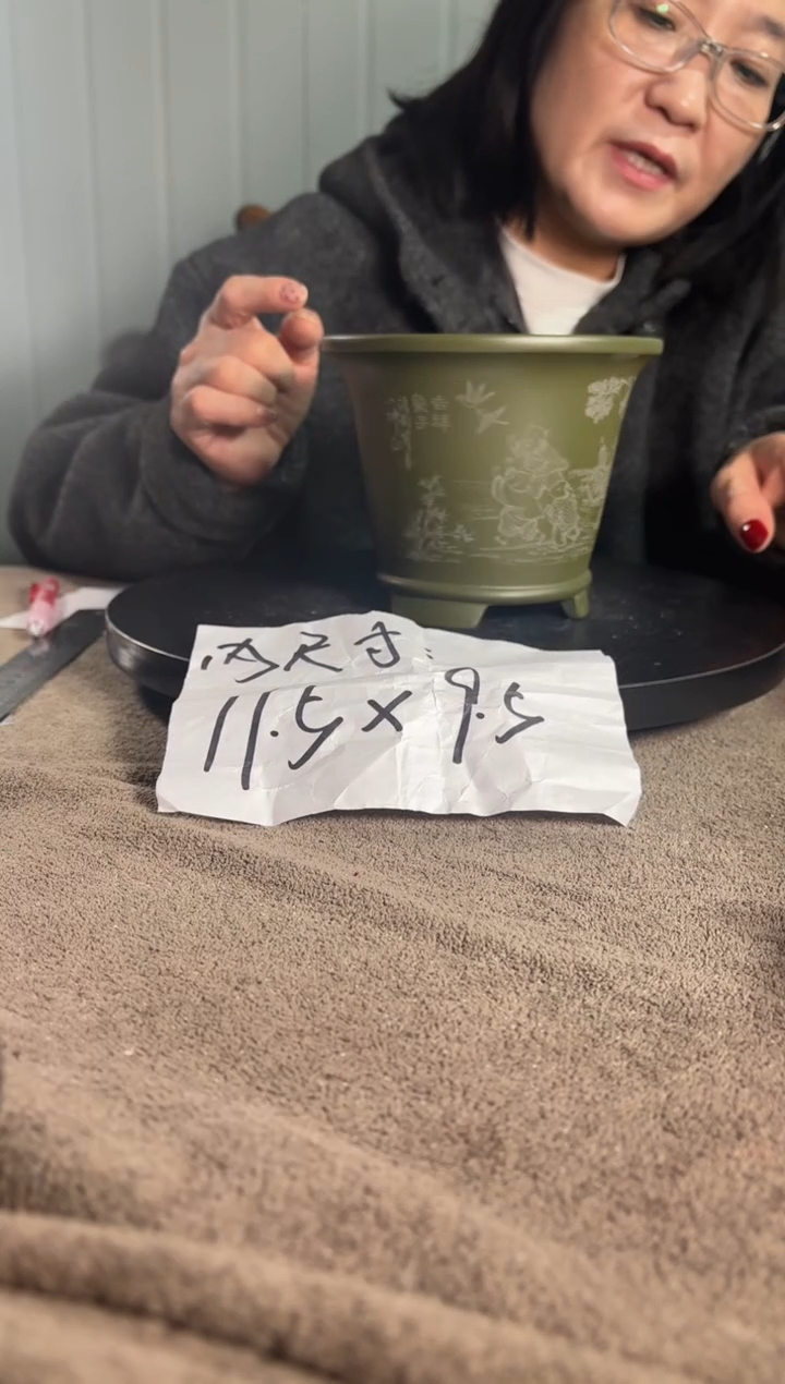 宜兴紫砂花盆小盆