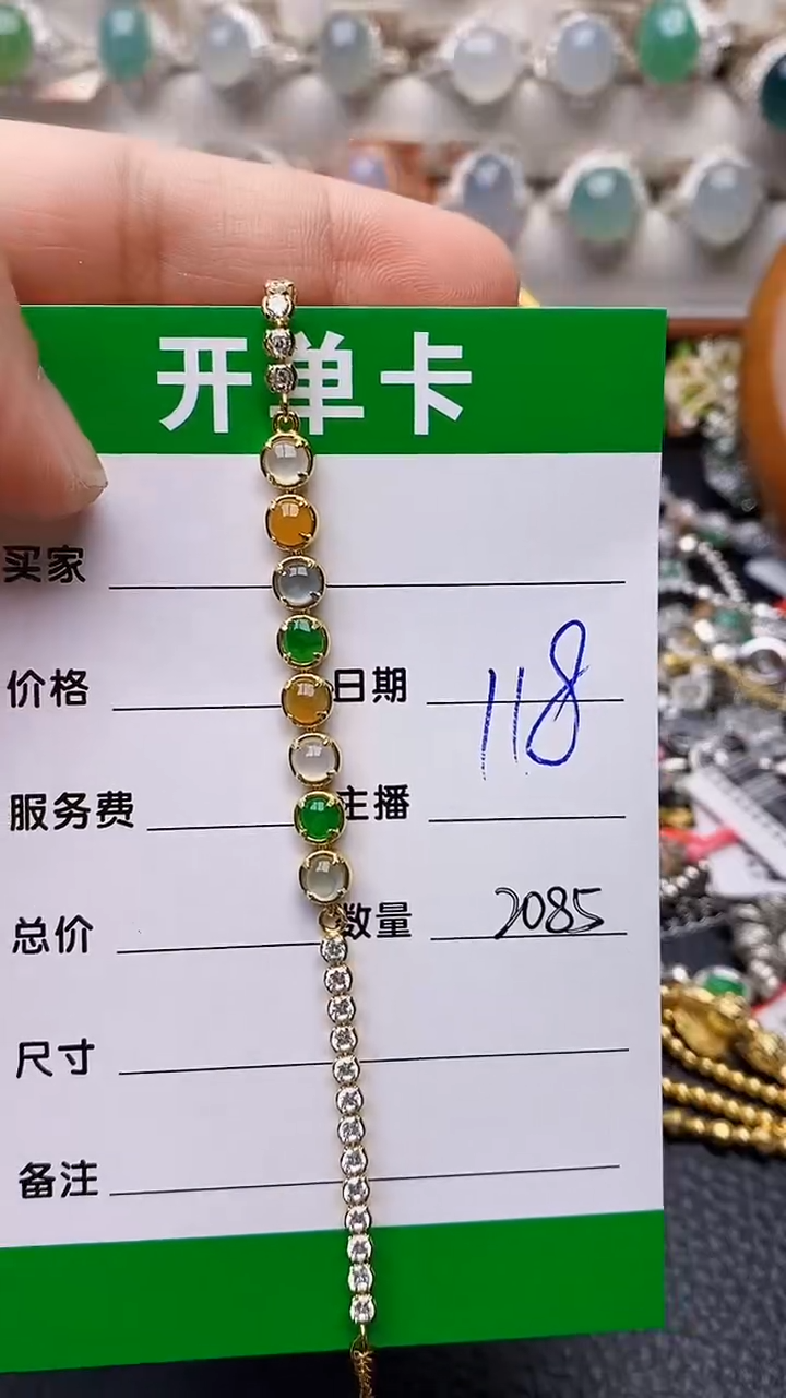 【闪购商品】翡翠戒指银S925镶嵌2085