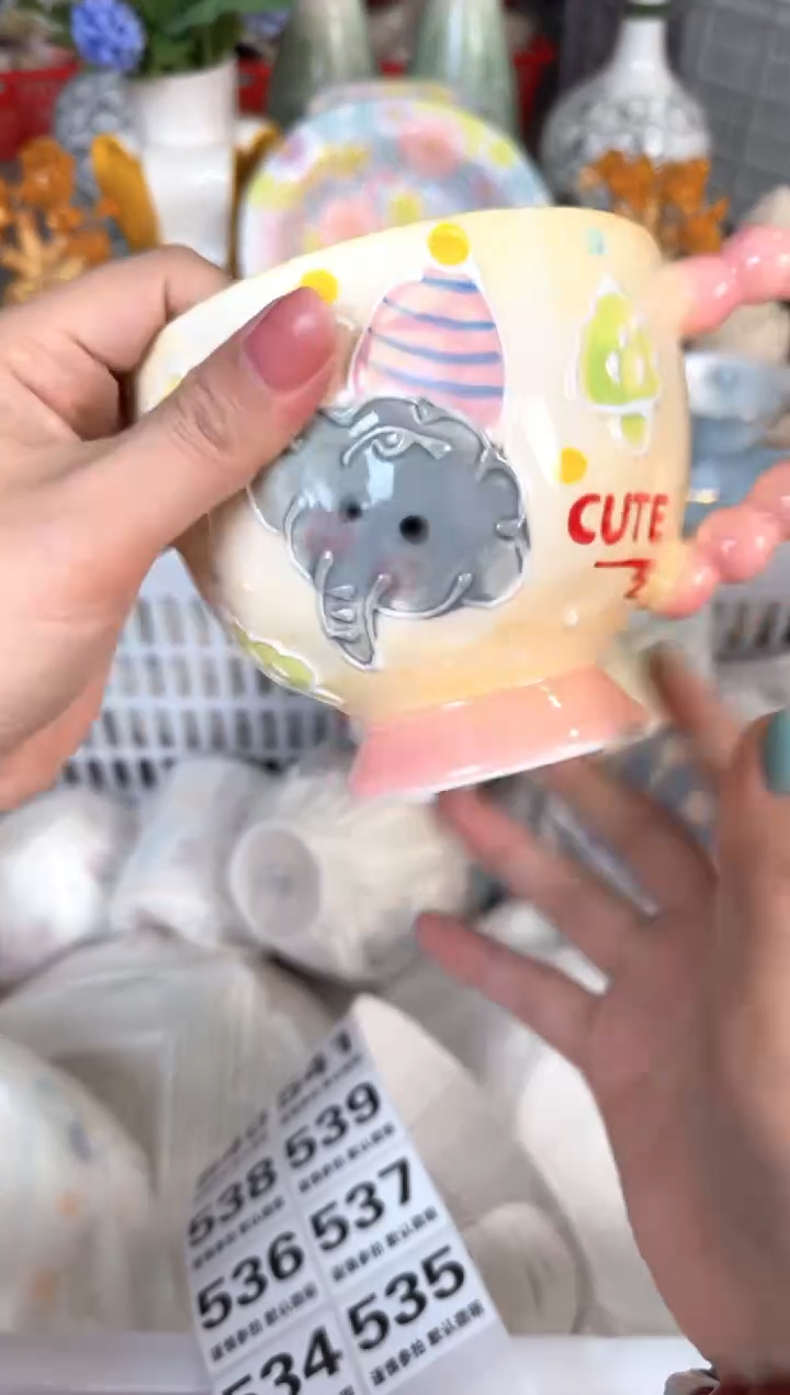 瓷片534默认微瑕15包邮库存1件