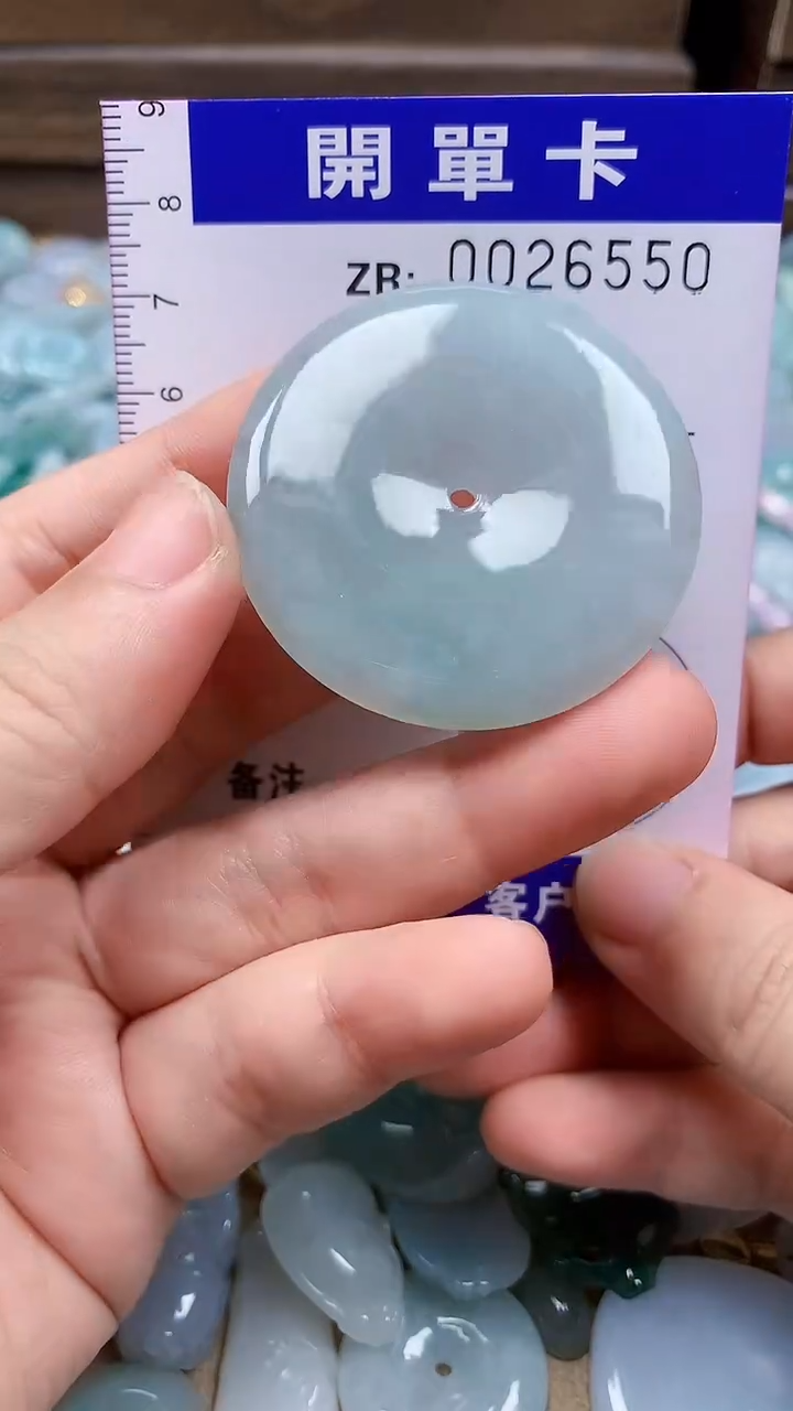 翡翠未镶嵌颈饰翡翠A货 多样性发其一（不含链)
