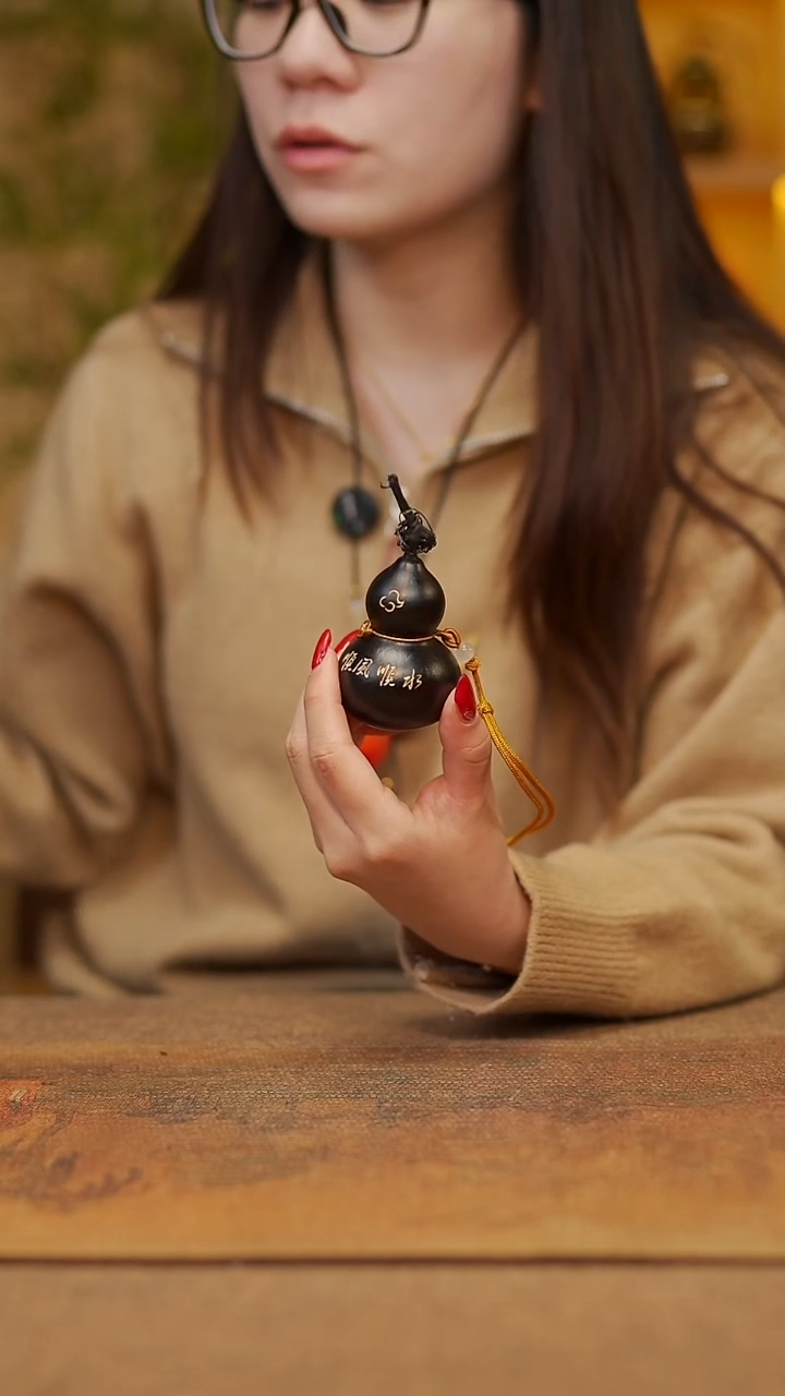 【闪购商品】16 宴禾堂大漆挂件小葫芦38