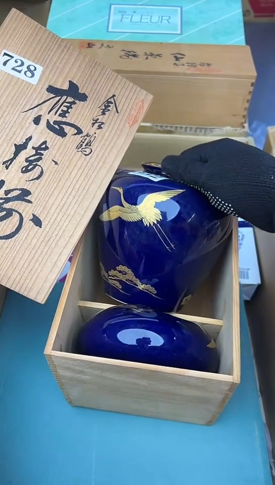 【闪购商品】中古回流瓷器，谨慎参拍！