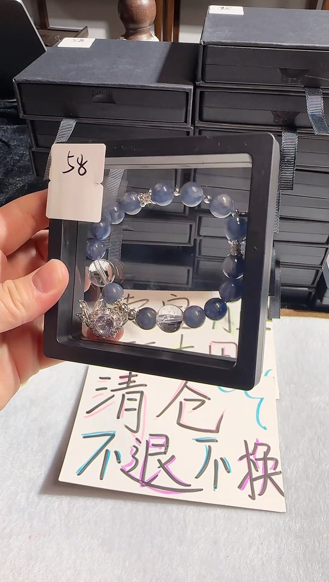 【闪购商品】水晶手链银S925镶嵌蓝晶