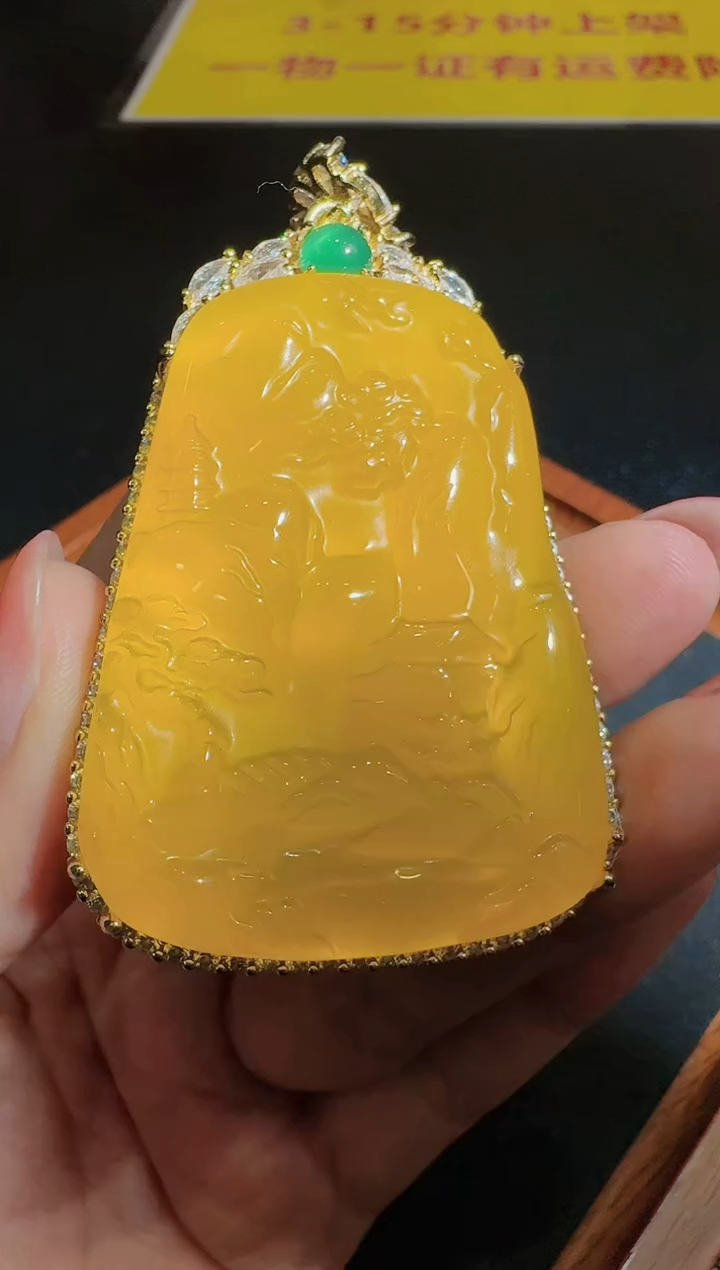 【闪购商品】玛瑙/玉髓吊坠合金发一件