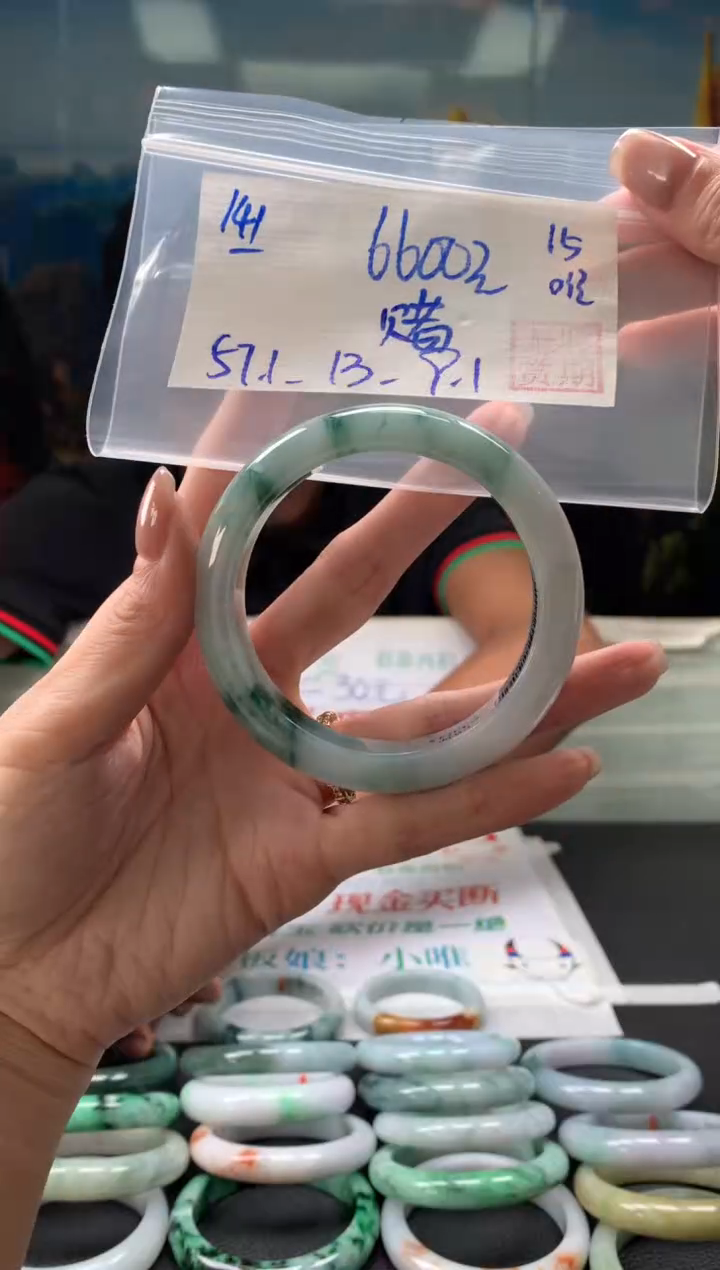翡翠手镯未镶嵌翡翠手镯 下单联系小耳机#141