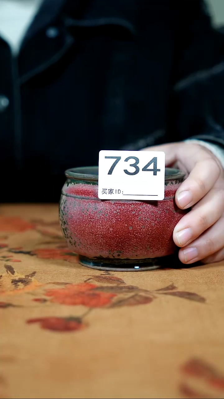 摆件陶原产地钧瓷茶器摆件