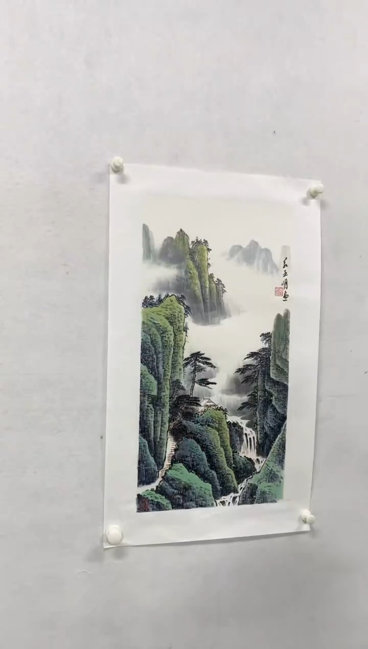 书法12.21国艺盛藏袁老师手绘作品2平尺