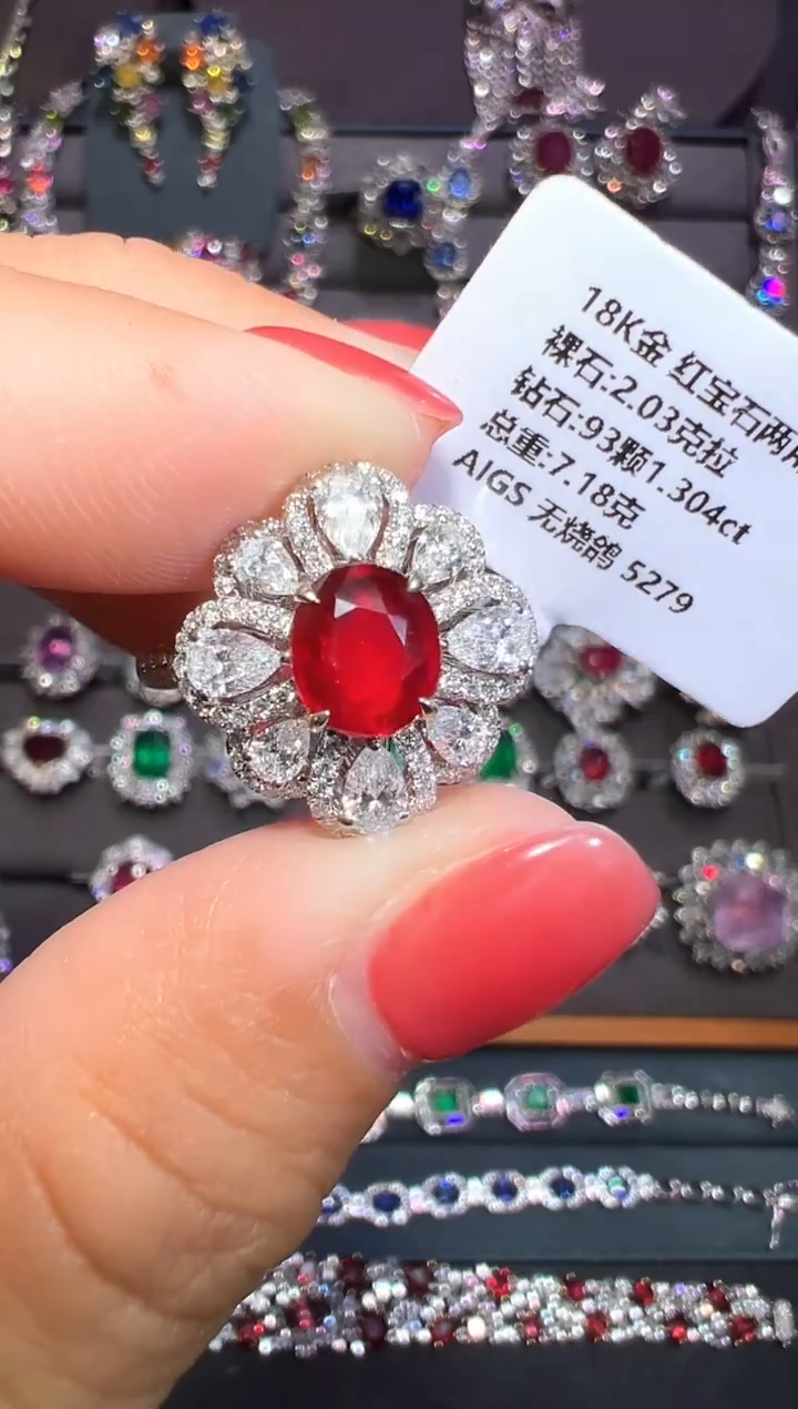 18K金镶嵌2.03ct红宝石AIGS无烧鸽血红