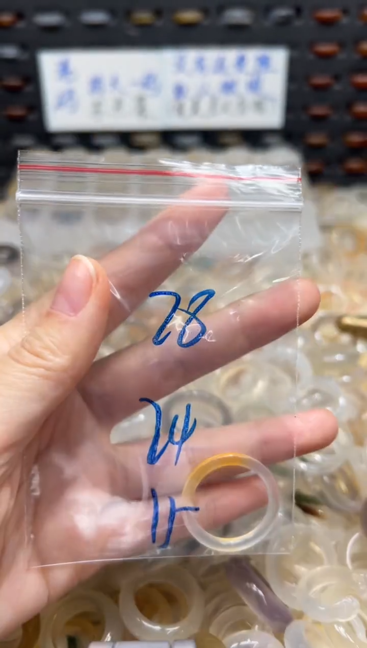 未镶嵌戒指玛瑙/玉髓28