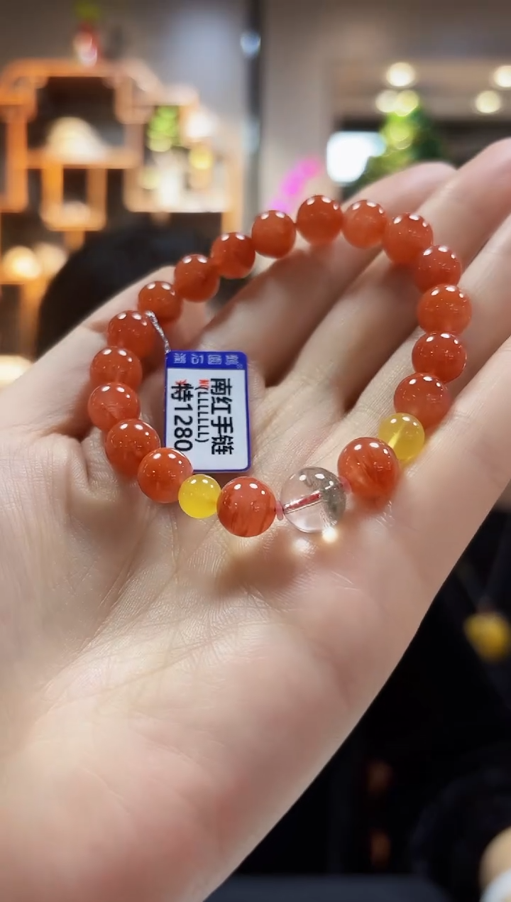 【闪购商品】南红玛瑙手链未镶嵌手链