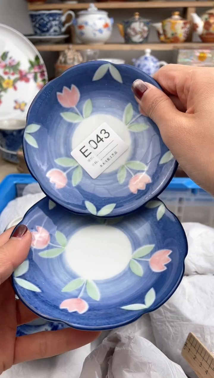 【闪购商品】瓷片043默认微瑕，看清尺寸品相再拍
