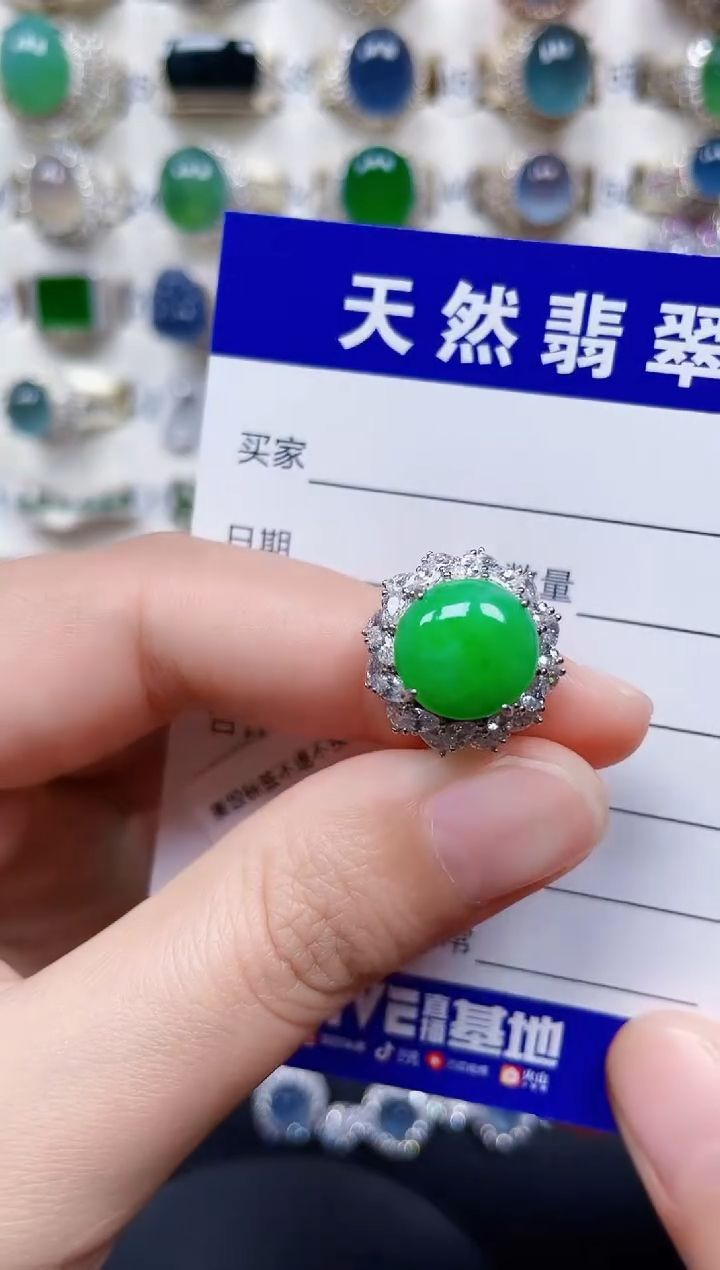 银S925镶嵌戒指翡翠139