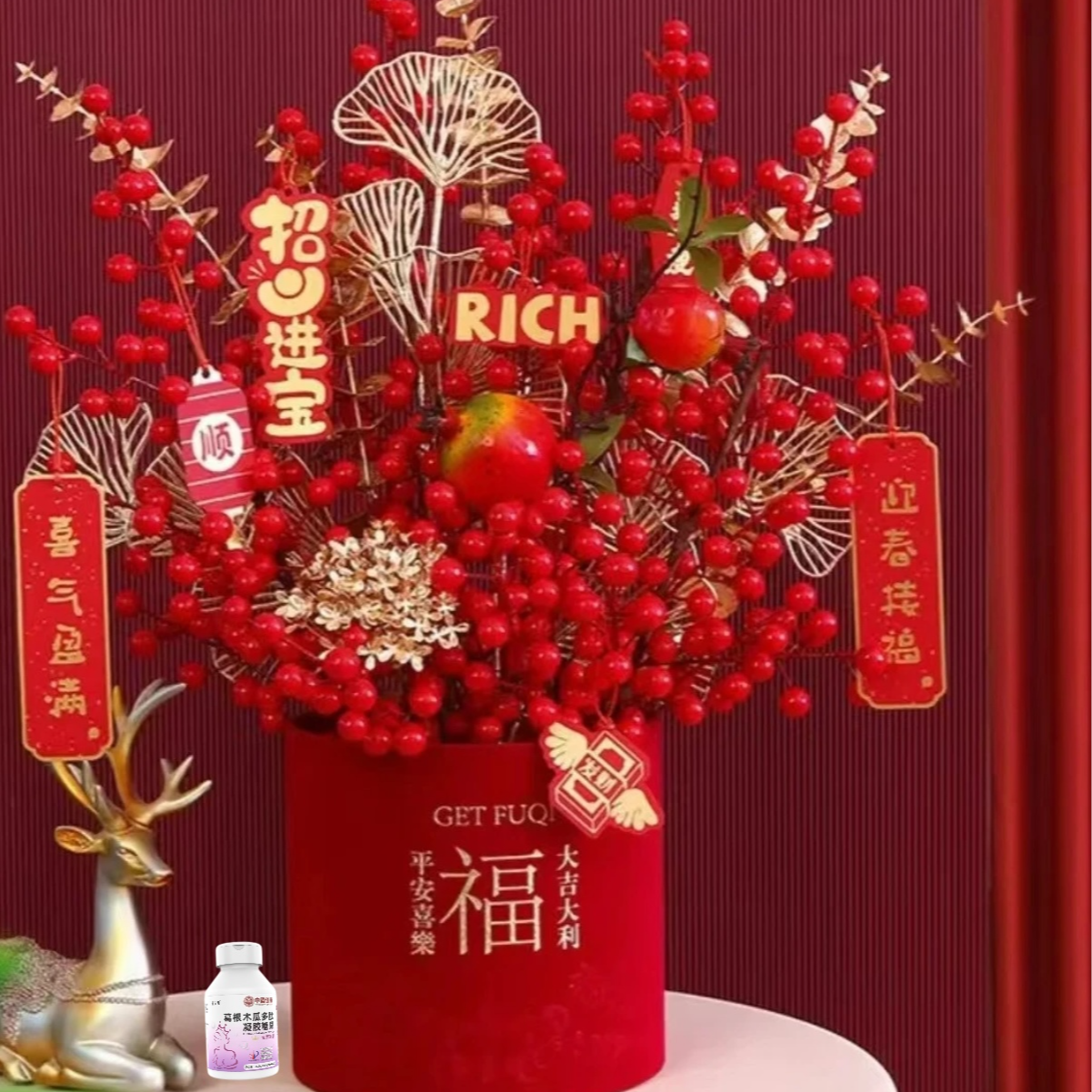 姐妹们都喜欢的木木