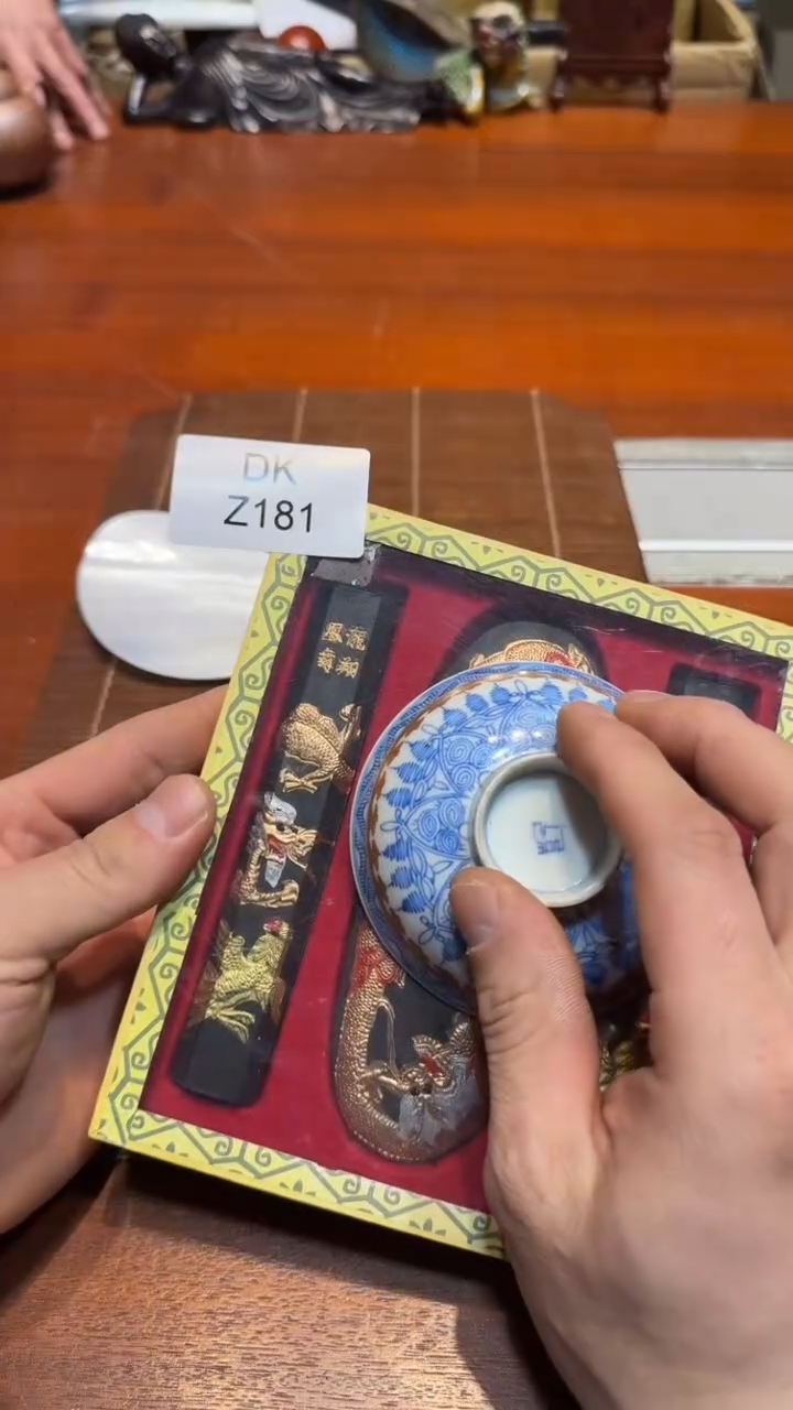 瓷片小**?哈哈哈哈哈181