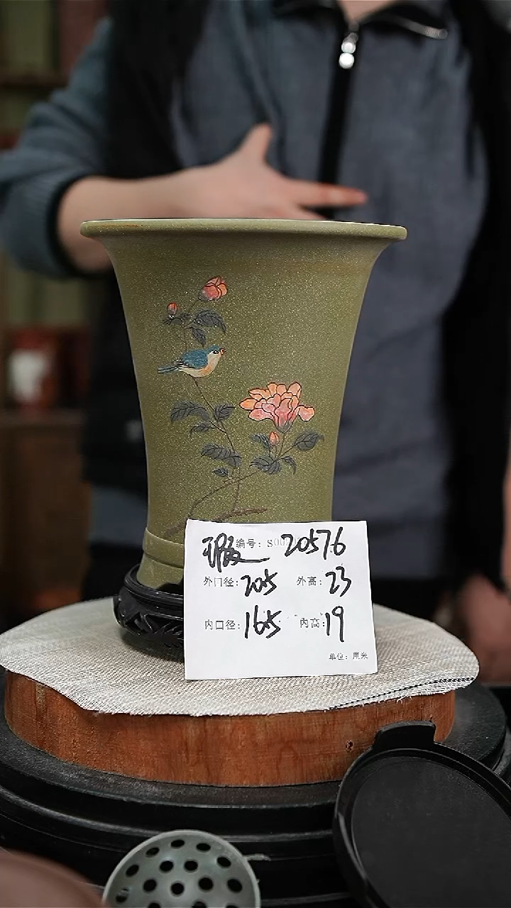 【闪购商品】紫砂花盆紫砂花盆20576+s瑕