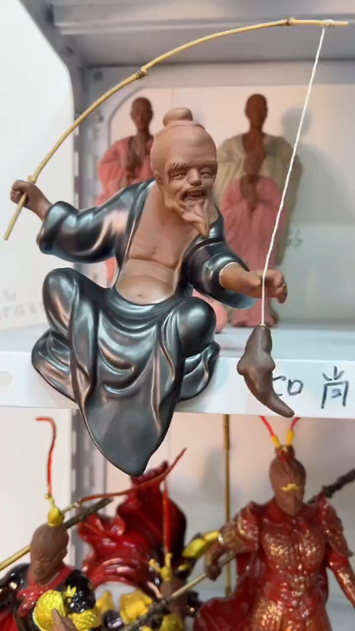 【闪购商品】紫砂茶宠器闵茶宠摆件