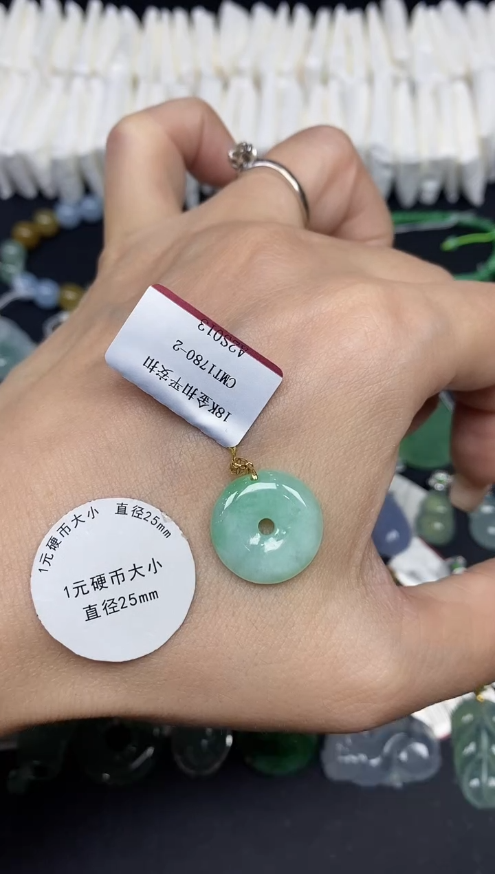 吊坠(不含链)18K金镶嵌翡翠平安扣18K金扣镶嵌@@CMT1780-2