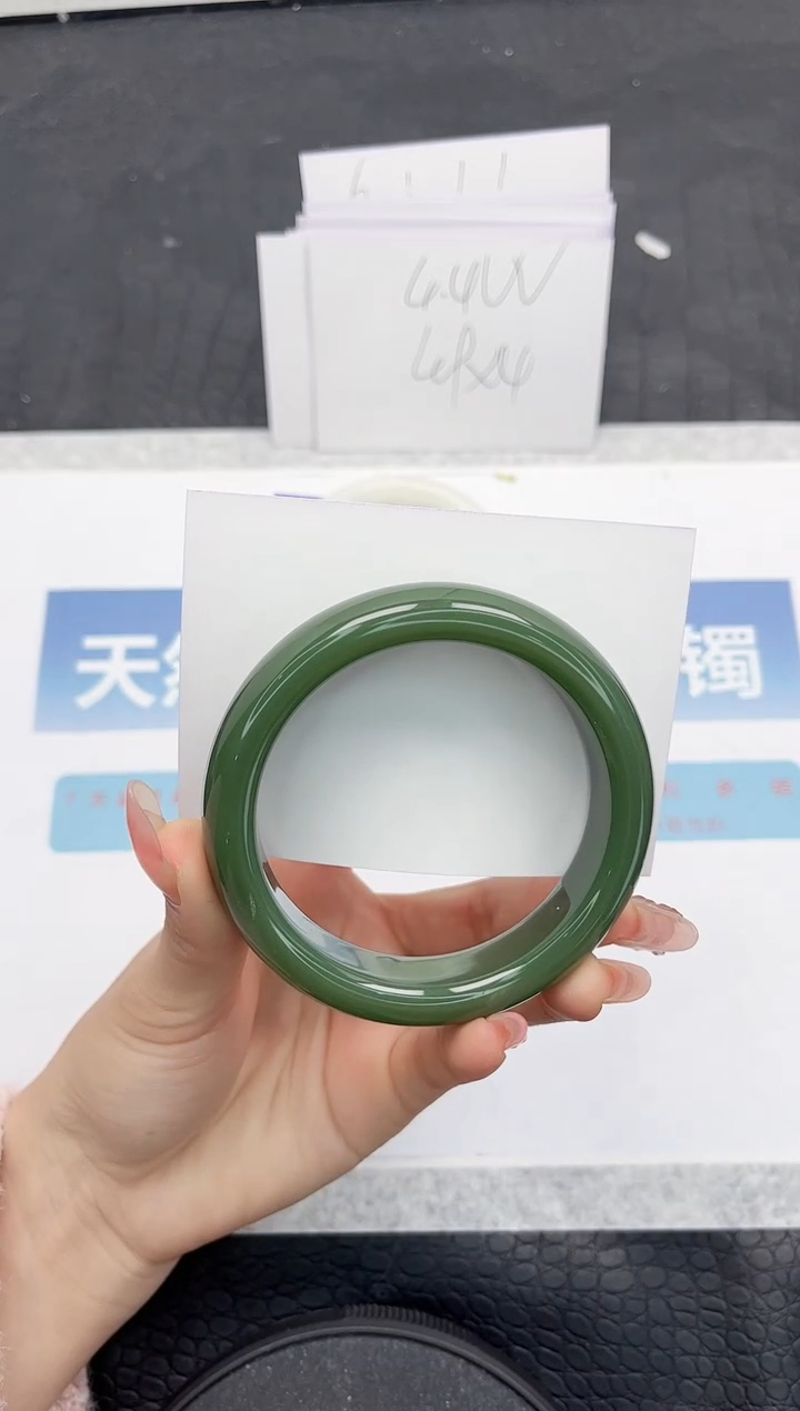 【闪购商品】石英质玉手镯未镶嵌L477-60