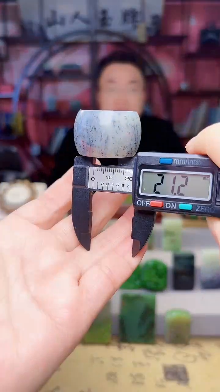 未镶嵌和田玉把件347