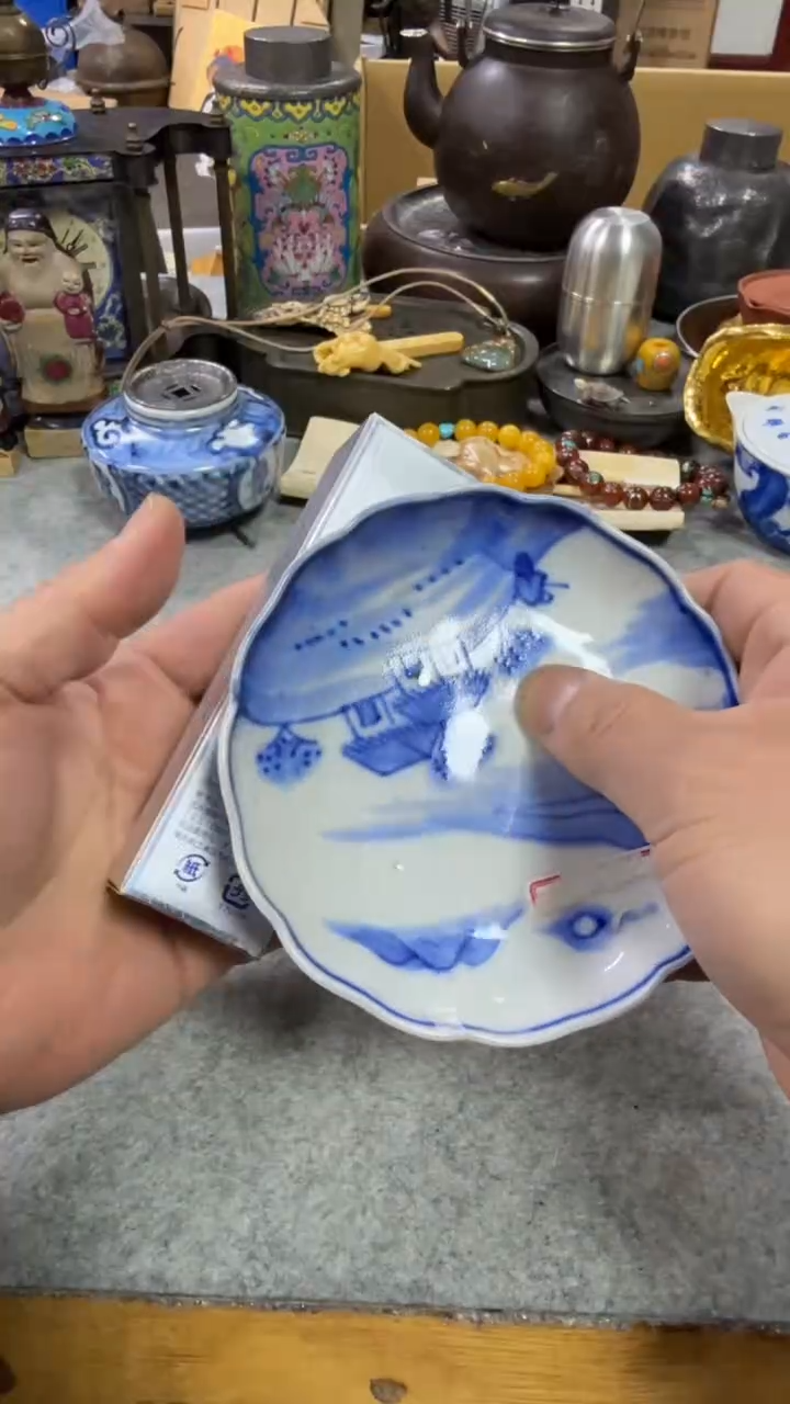 其他瓷中古艺术工艺美术品