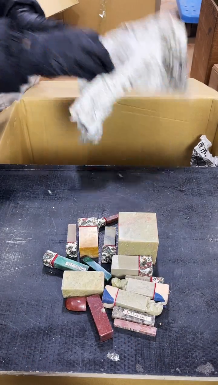 昌化石印石 如图所示 阁集工艺品