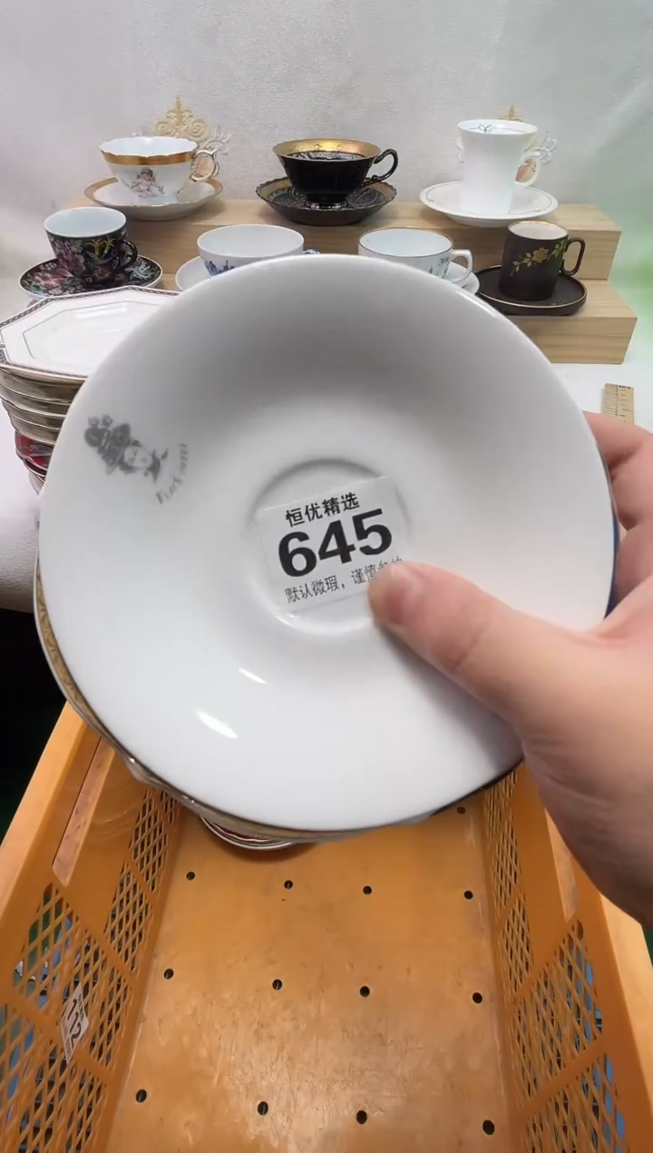 健**远陶瓷陶瓷陶瓷陶瓷陶瓷陶瓷