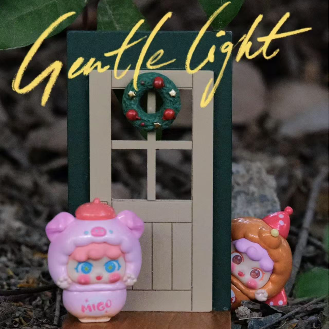 【 明盒款式】MIGO鬼鬼祟祟小小萌粒系列可爱潮玩盲盒手办摆件
