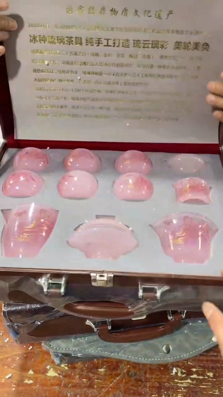 【闪购商品】其他大黄茶具严选链接@@LS