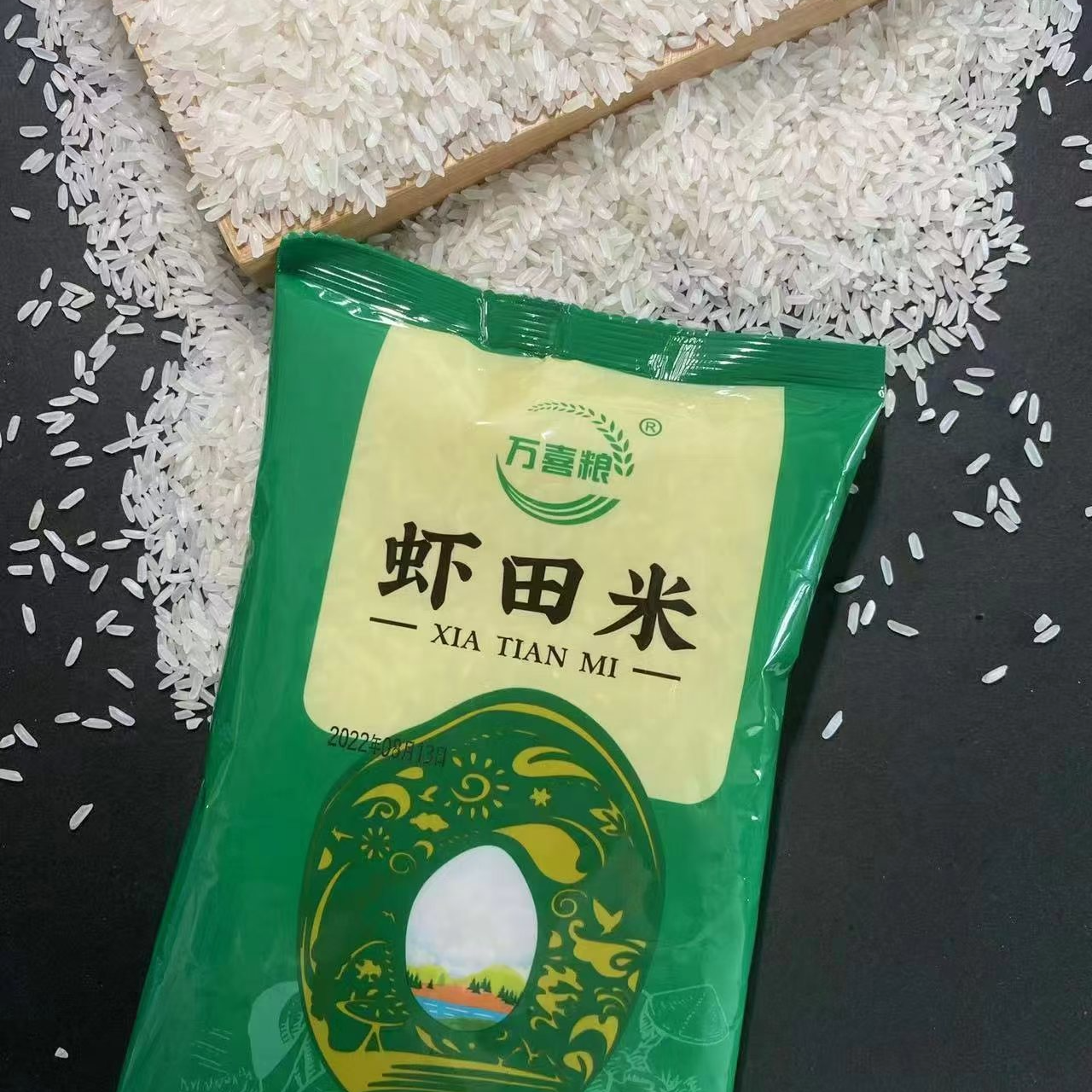 新鲜蒸煮营养天然的虾田醇香猫牙米口感软糯1包400g