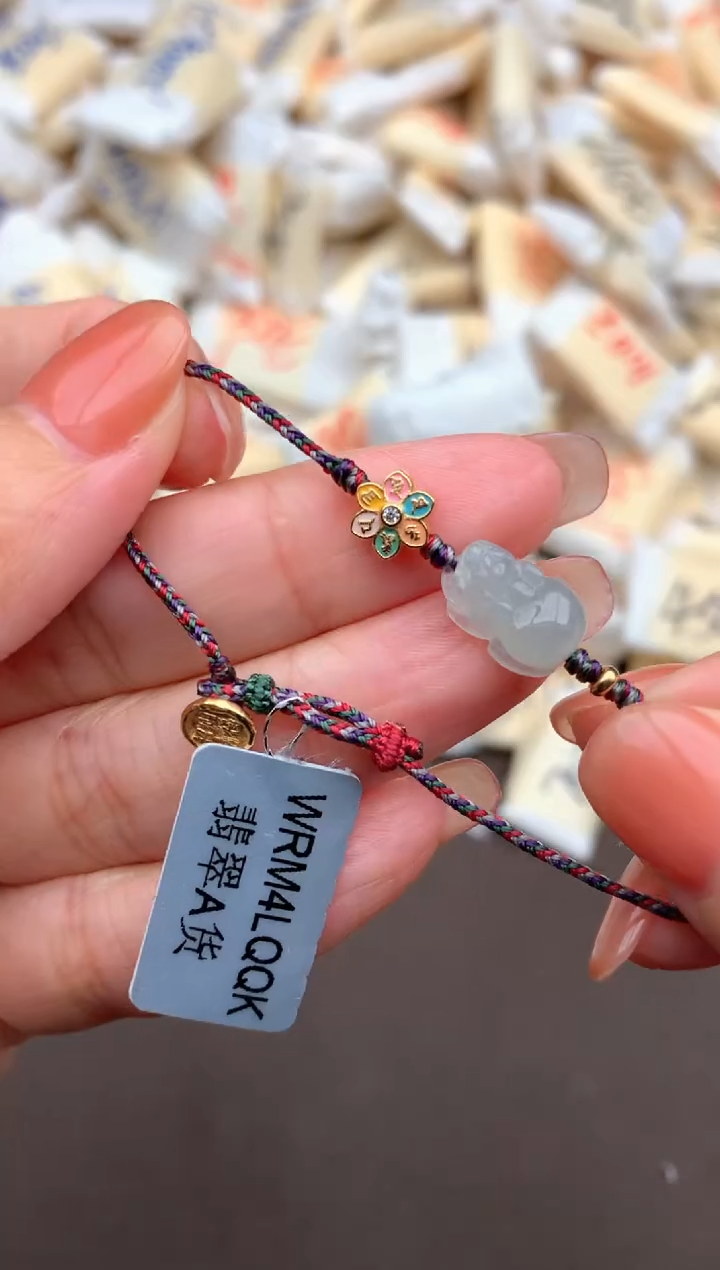 未镶嵌挂件翡翠—