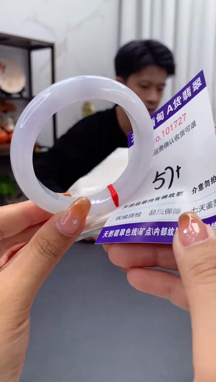 未镶嵌手镯翡翠天然缅甸A货翡翠