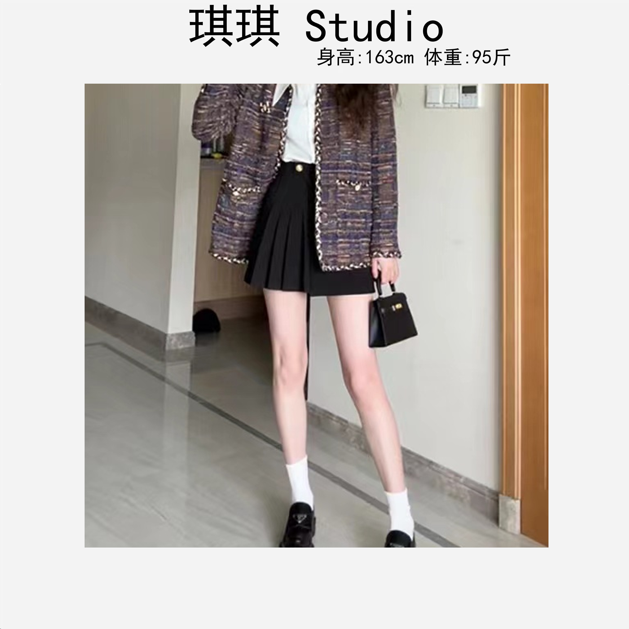 春季新款洋气A字版腰头纽扣褶皱气质时尚显瘦减龄半身裙8902-X