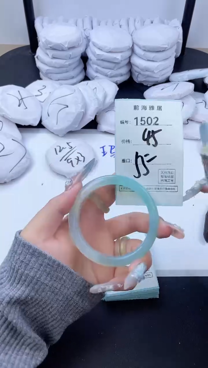 【闪购商品】玛瑙/玉髓手镯未镶嵌1502