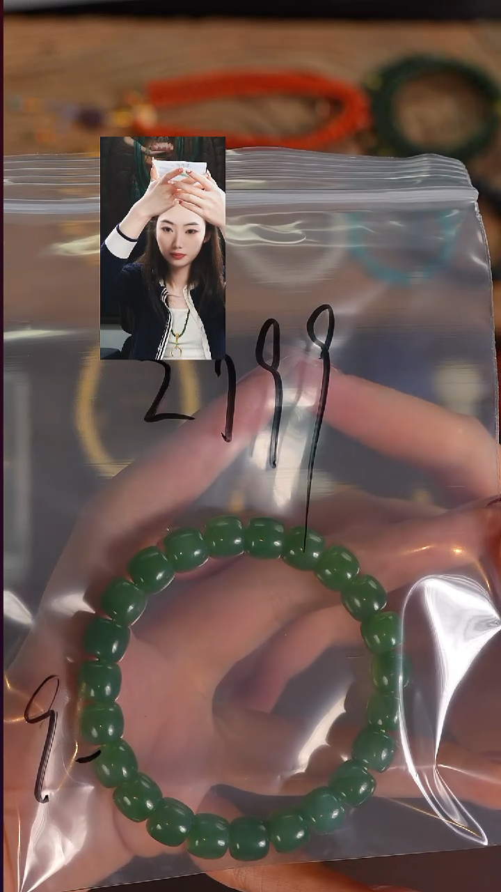 未镶嵌手串和田玉0*9若雨臣品质回血