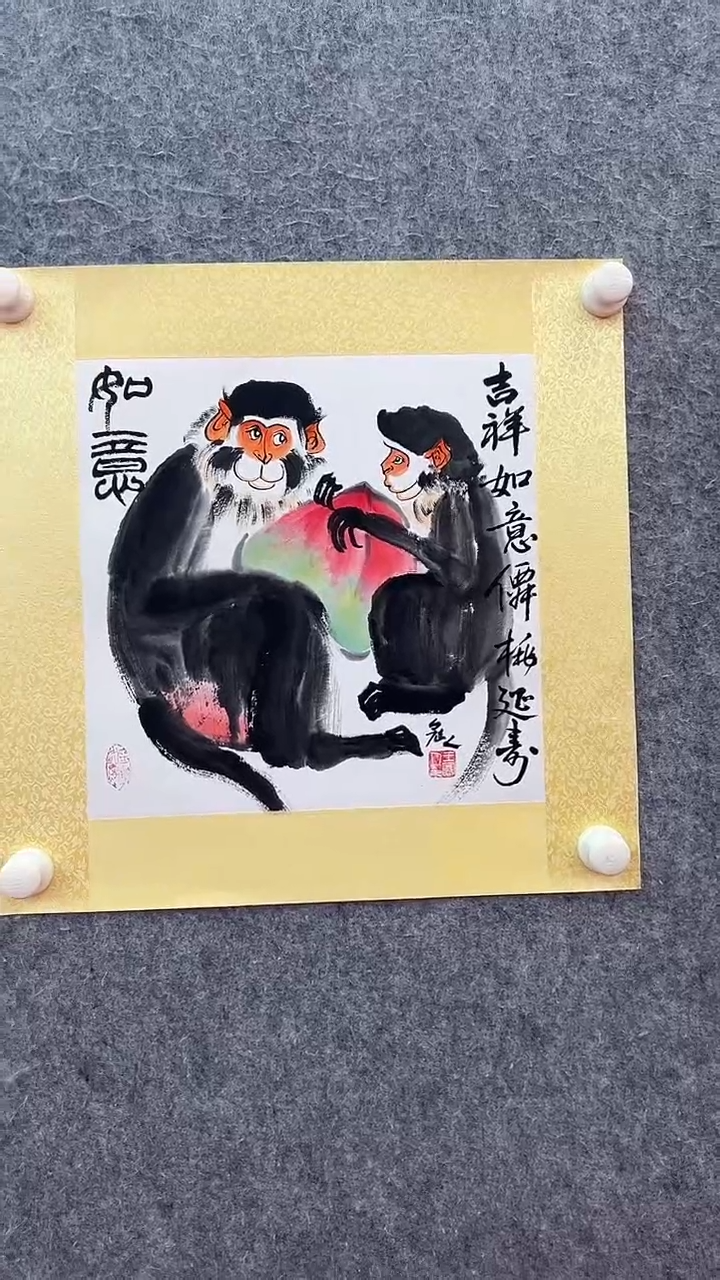 国画王冠人国画作品4