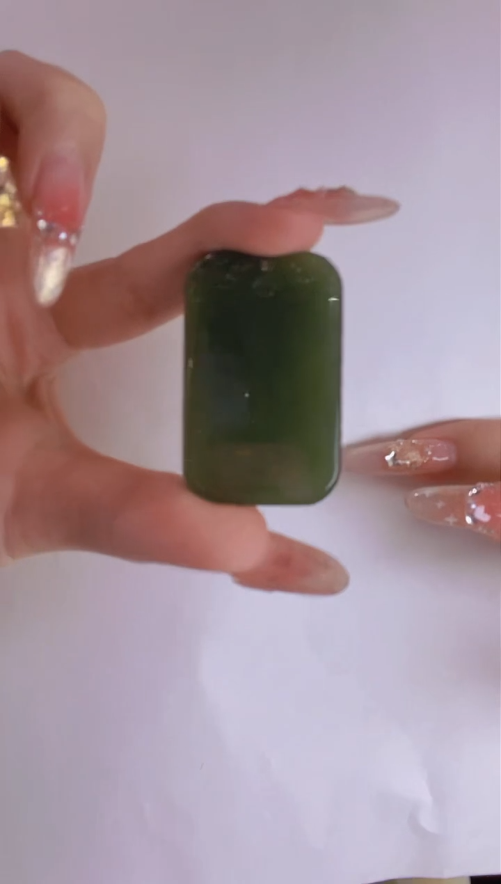 【闪购商品】和田玉吊坠(不含链)未镶嵌和田玉  无事牌