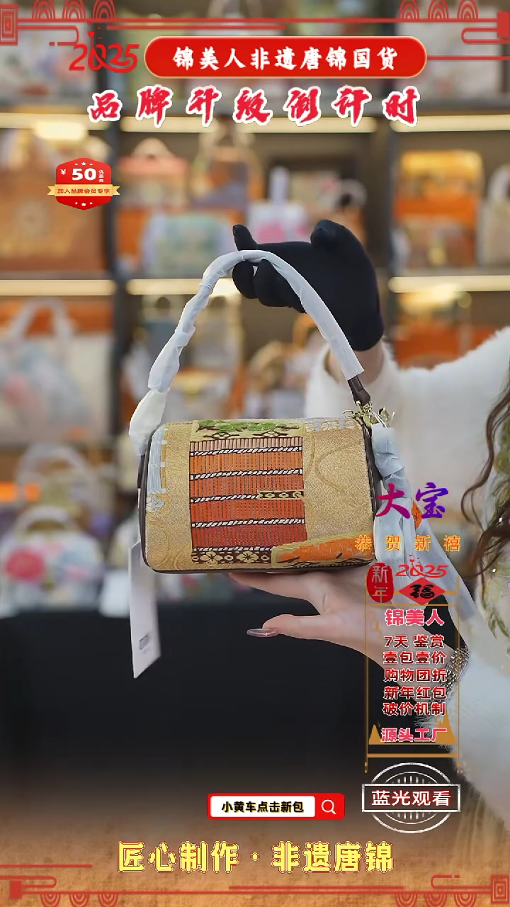 【闪购商品】织绣大宝情人节福利 特价小枕头93