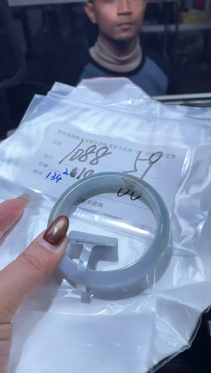 【闪购商品】定制翡翠手镯未镶嵌毛货手镯需精细抛光/