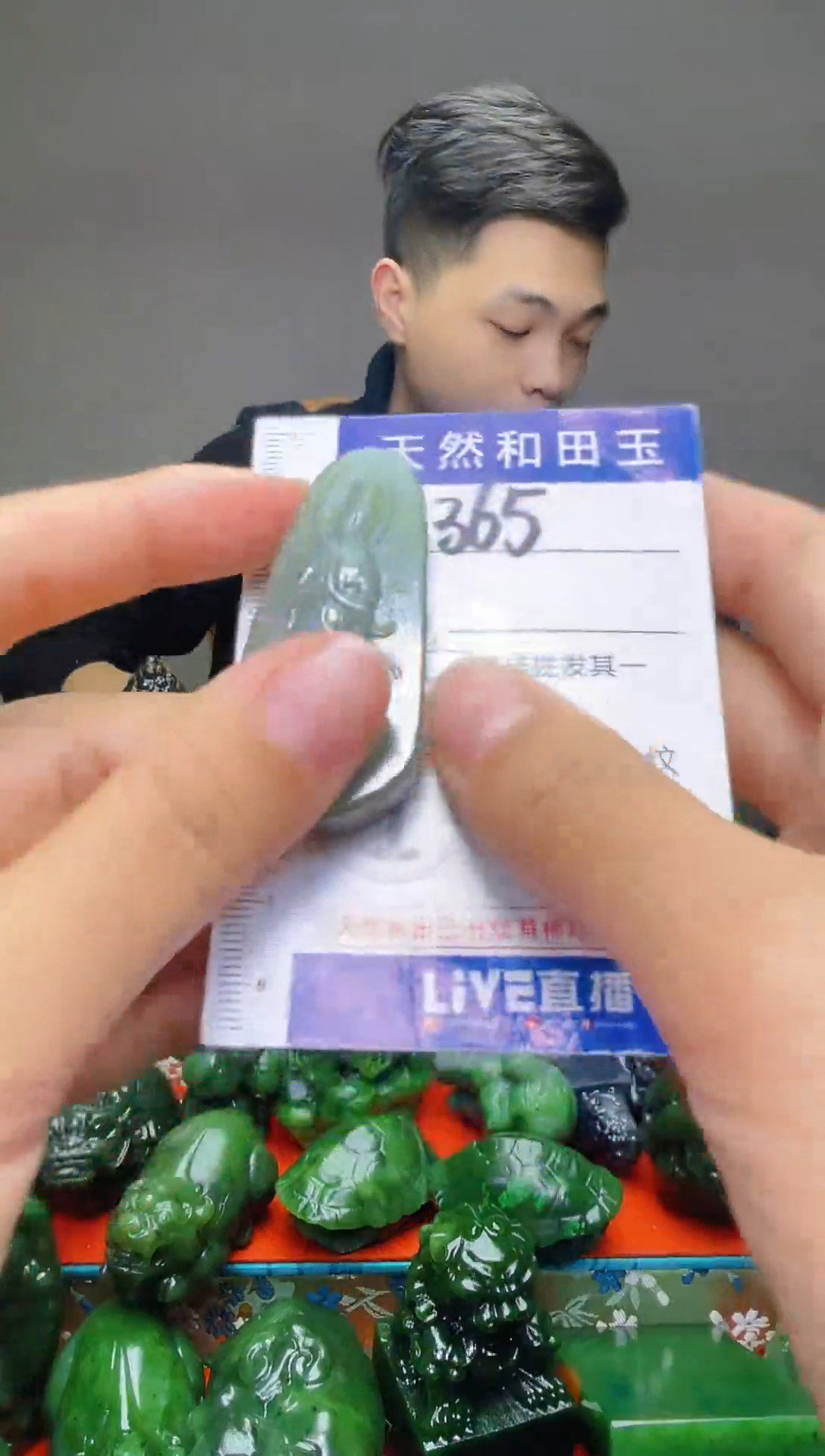 颈饰未镶嵌和田玉365