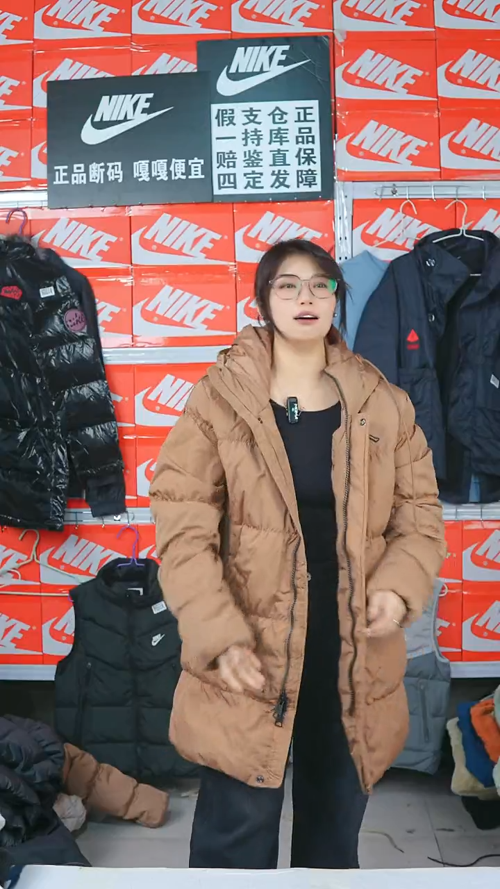 A 1643闪购编码Nike/Jordan运动衣以直播间过款为准尺码M