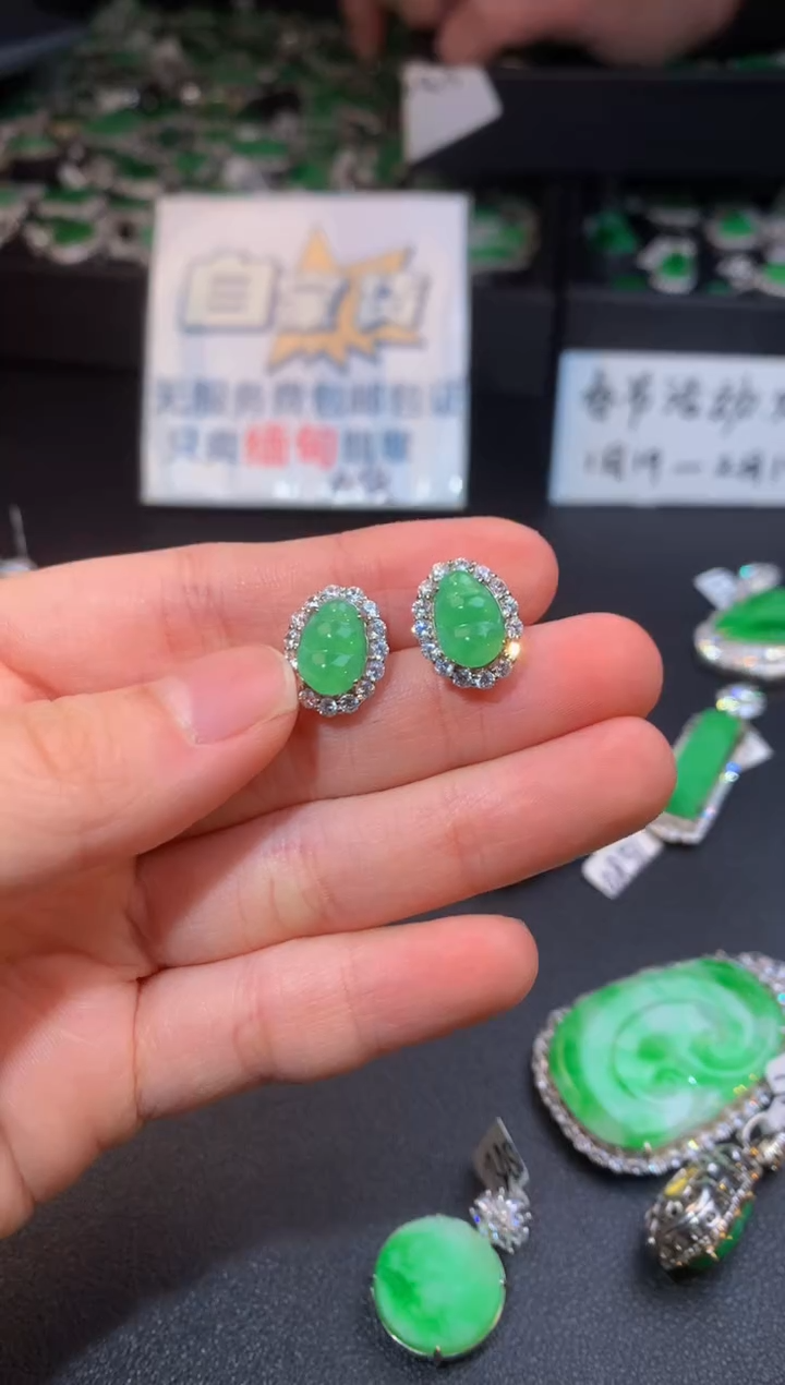 【闪购商品】翡翠耳饰银S925镶嵌翡翠