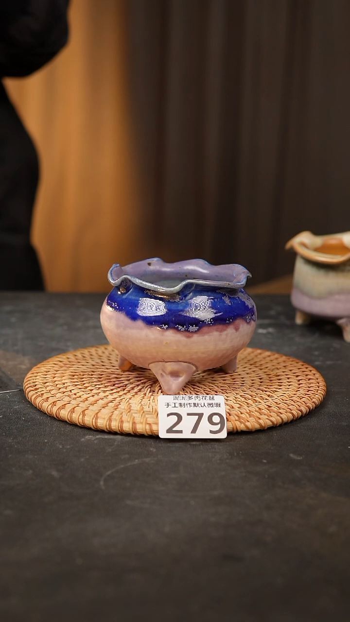 【闪购商品】瓷片279泥泥手工花盆口7-8高7-8