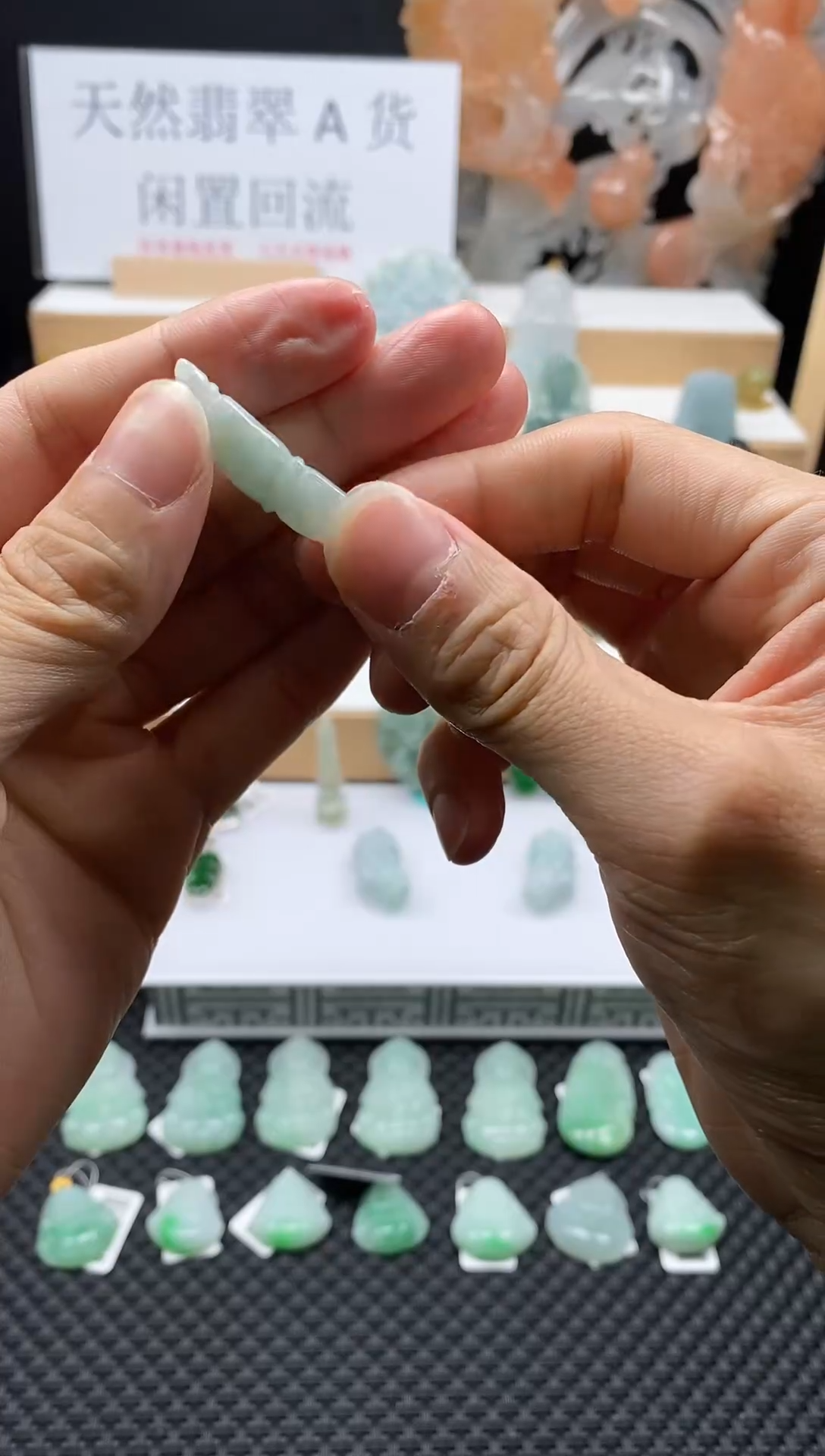 【闪购商品】翡翠颈饰未镶嵌132藕节