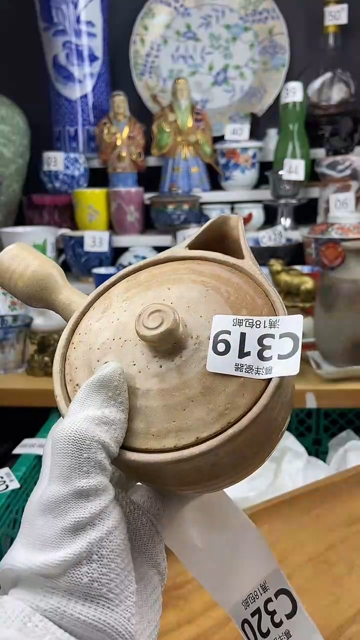 【闪购商品】点关注感谢支持支持