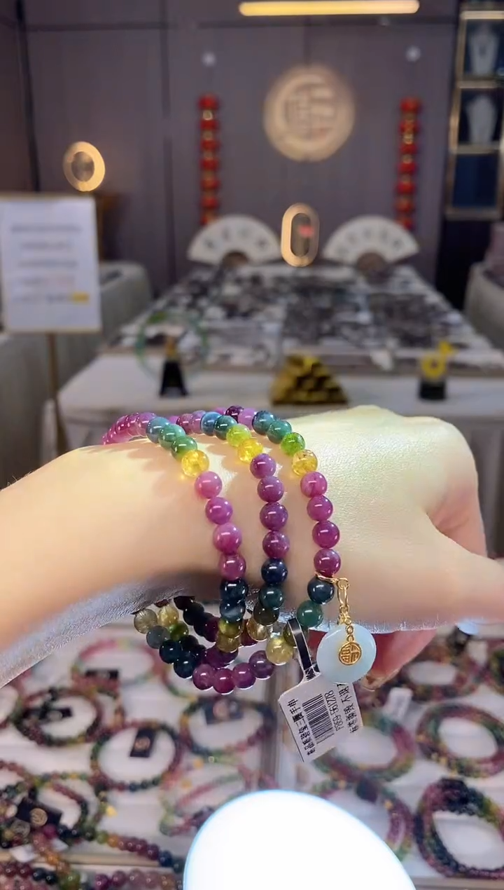 未镶嵌老矿碧玺色标彩虹三圈手串5mm+碧玺dan多样性发货一条