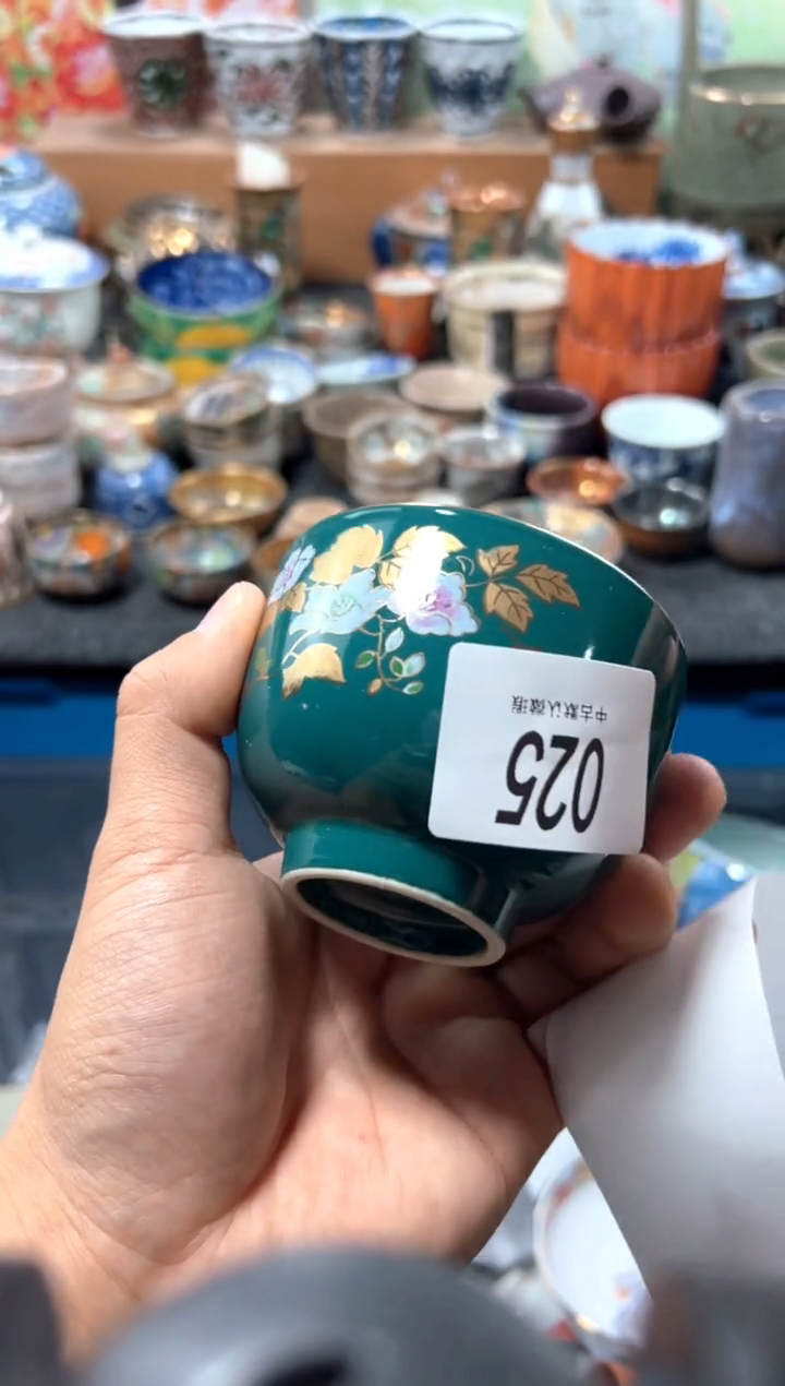 瓷片用****2夏目海外回流瓷器中古品。