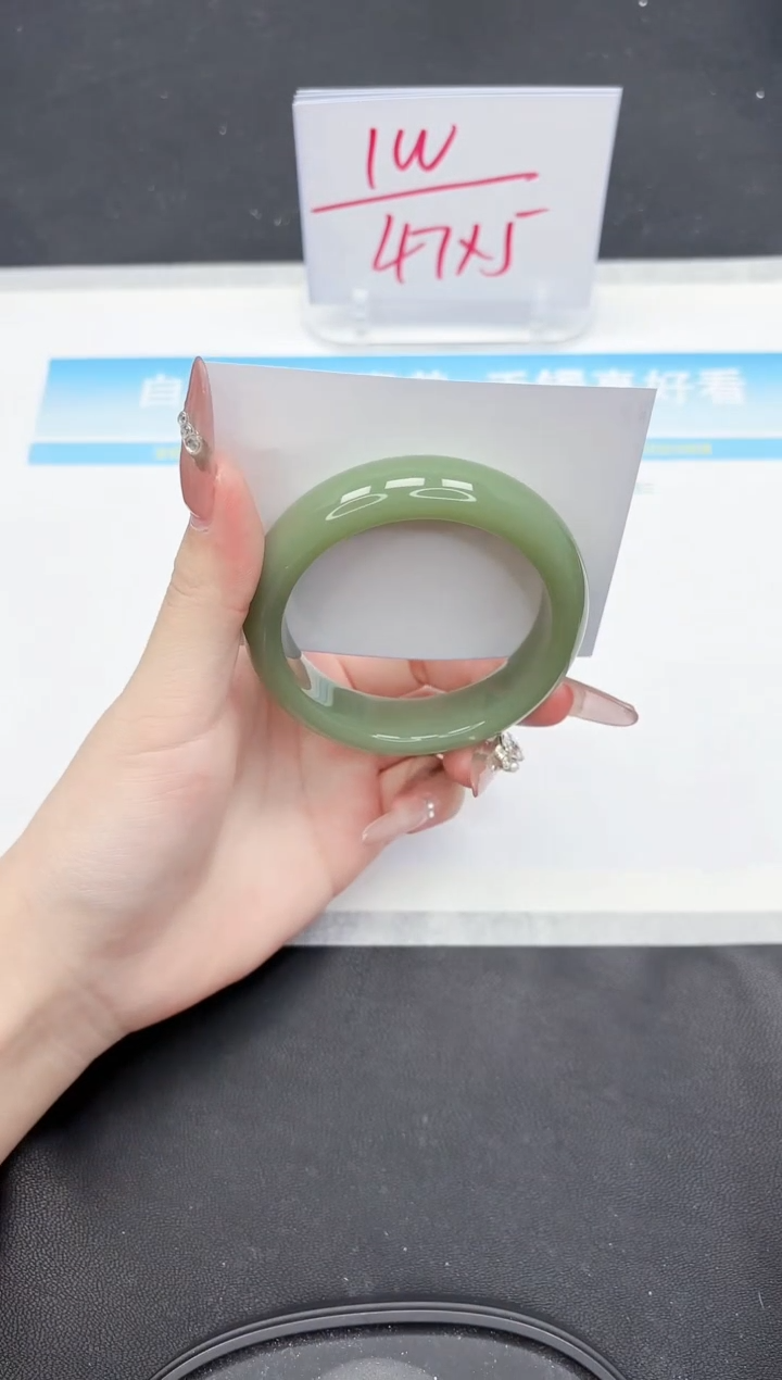 【闪购商品】石英质玉手镯未镶嵌47-55.6